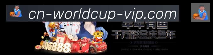体育直播服务